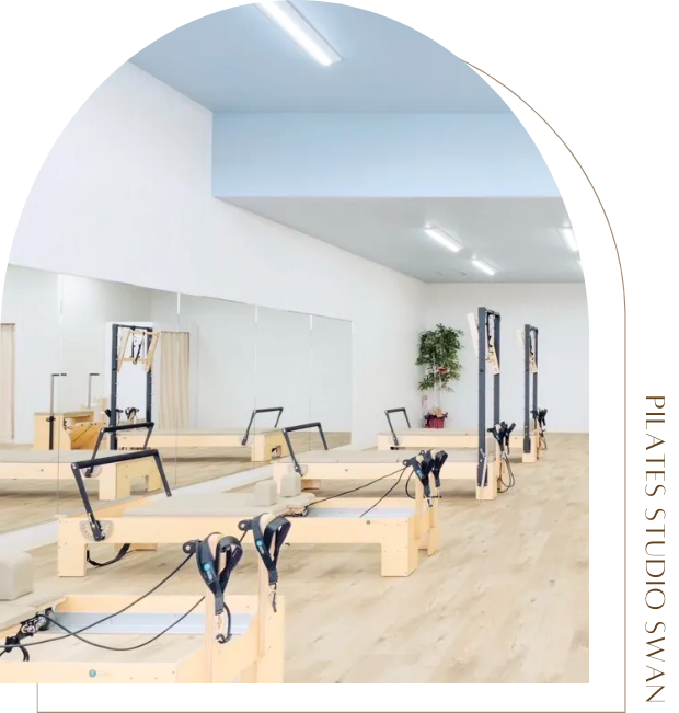 Swan Pilates Studio 店舗内観